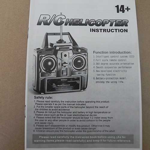 LinParts.com - JXD350 Spare Parts: English manual book